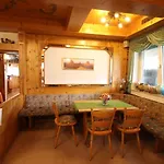 Hotel-doerfler Garni 3*