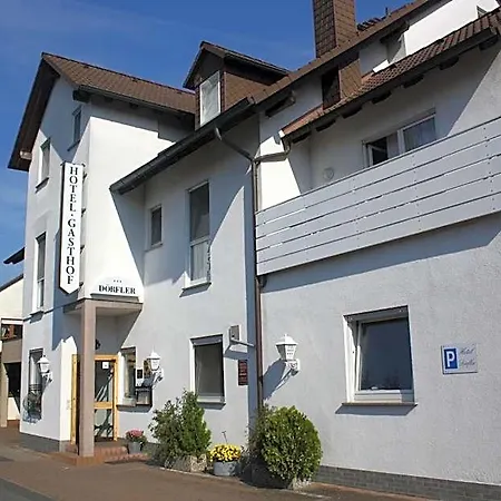 Hotel-doerfler Garni 3*
