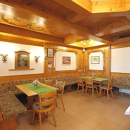 Ξενοδοχείο Hotel-doerfler Garni 3*