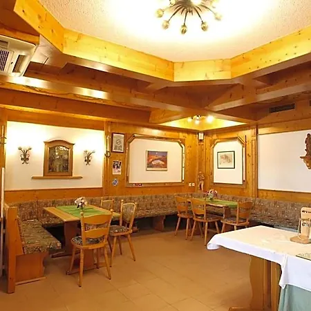 Ξενοδοχείο Hotel-doerfler Garni 3*